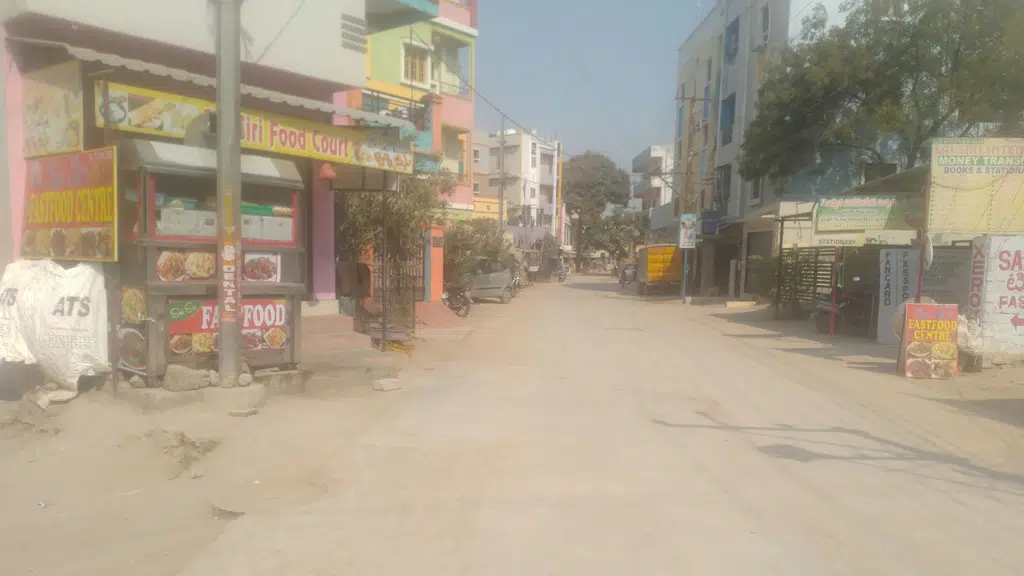 Anil Mobiles
