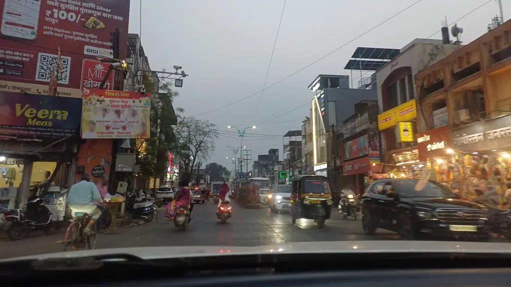 HDFC Bank ATM