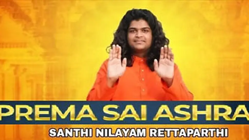 PREMA SAI Ashram