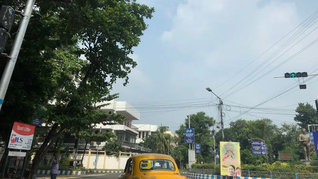 Purbashree Auditorium