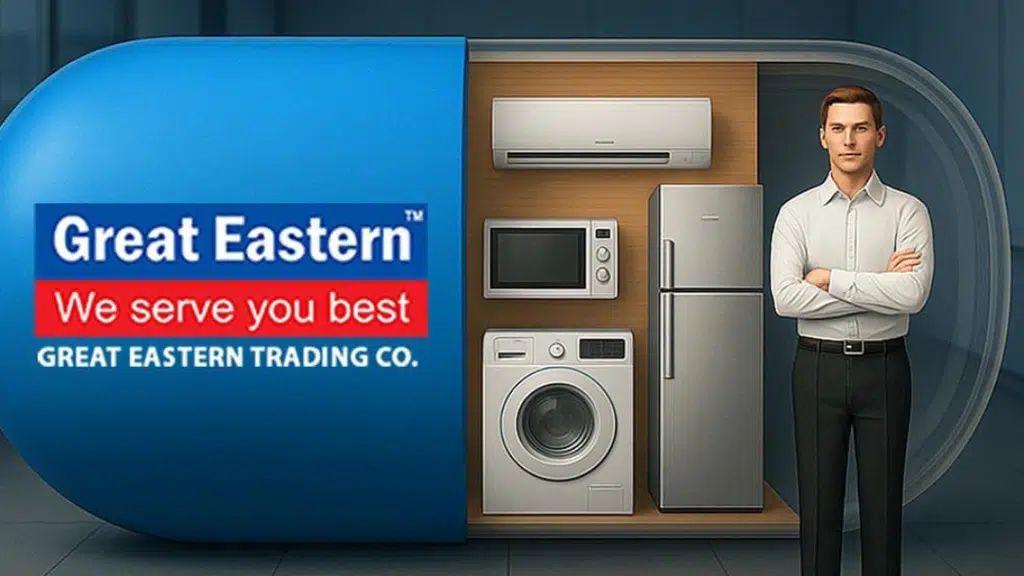 Great Eastern Trading Co. SF Road গ্রেট ইস্টার্ন ট্রেডিং কং