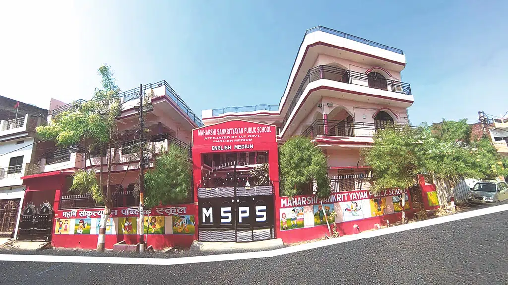Maharshi Sankrityayan Public School