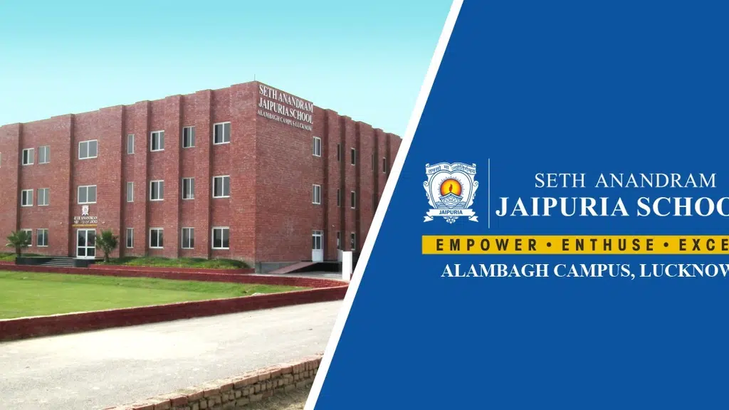 Seth Anandram Jaipuria School