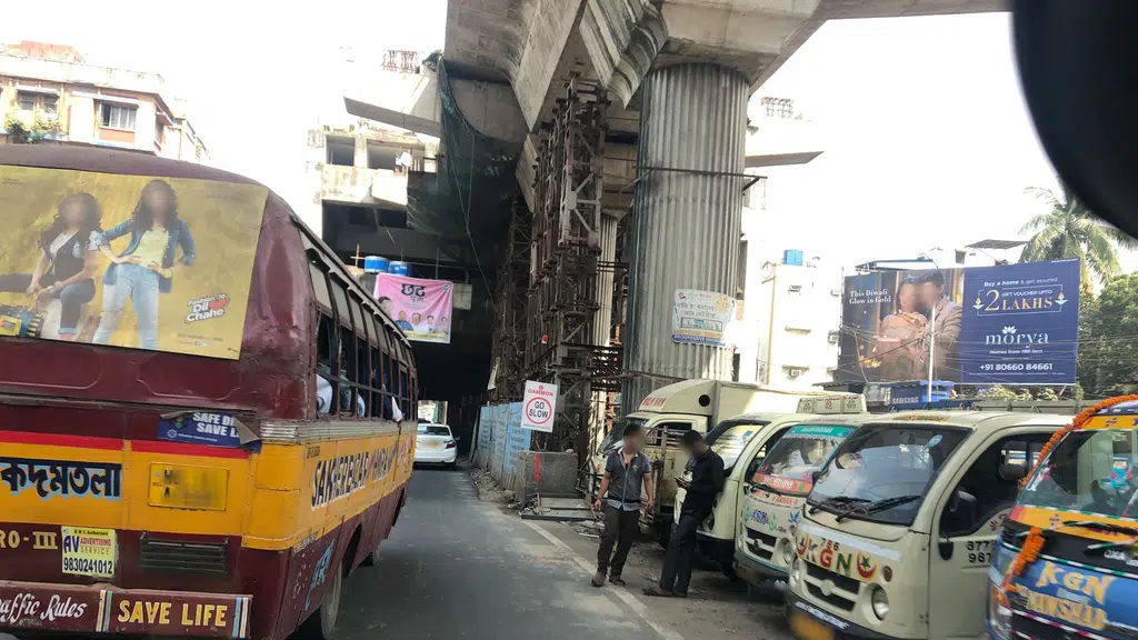 Bank of Baroda
