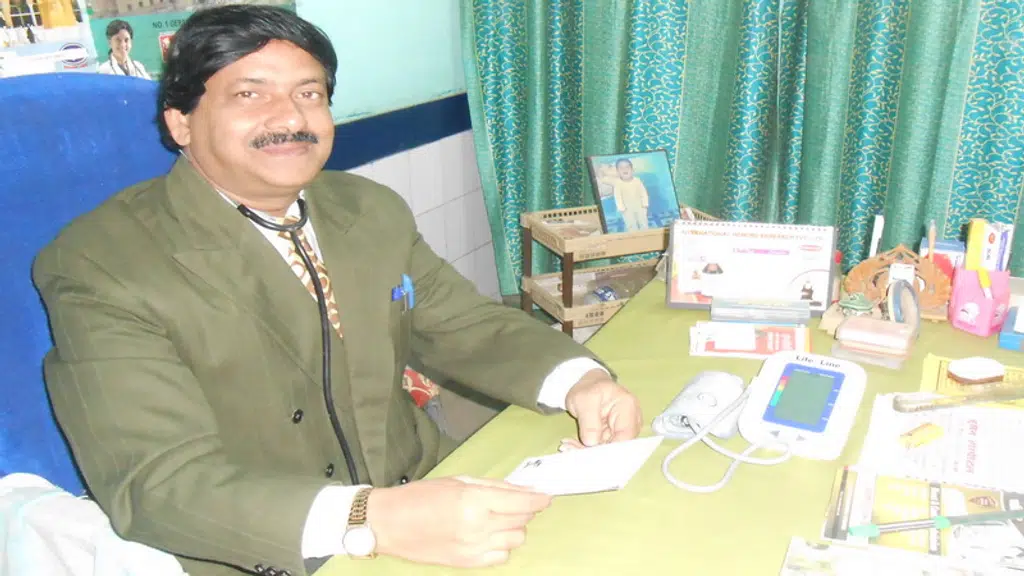 Hussain Hospital