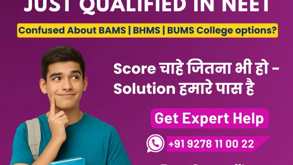AYUSH Counselling