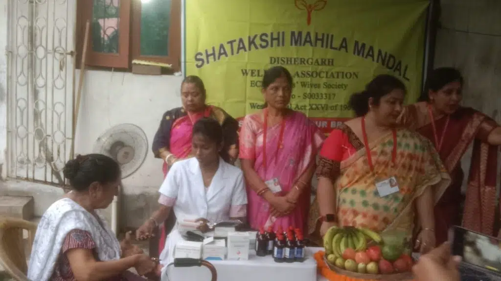 Sabera OLD AGE Home,asansol
