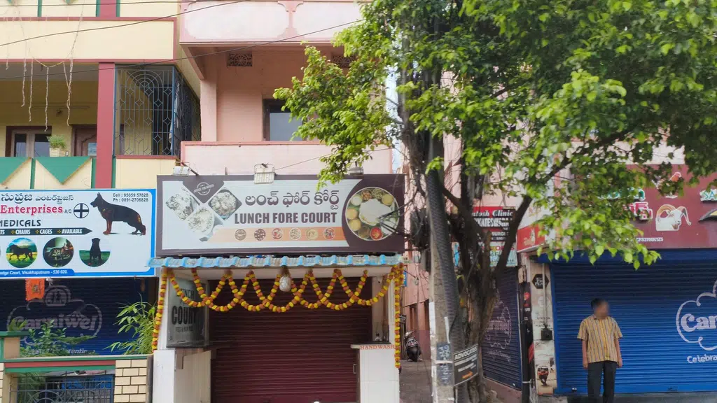 Prabha Nursing Home
