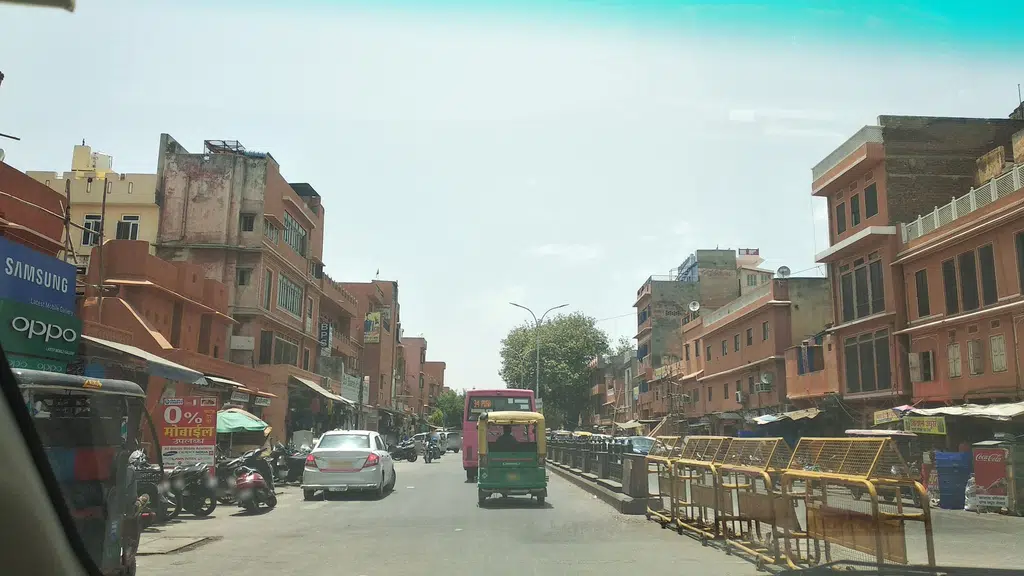 State Bank Of India ATM