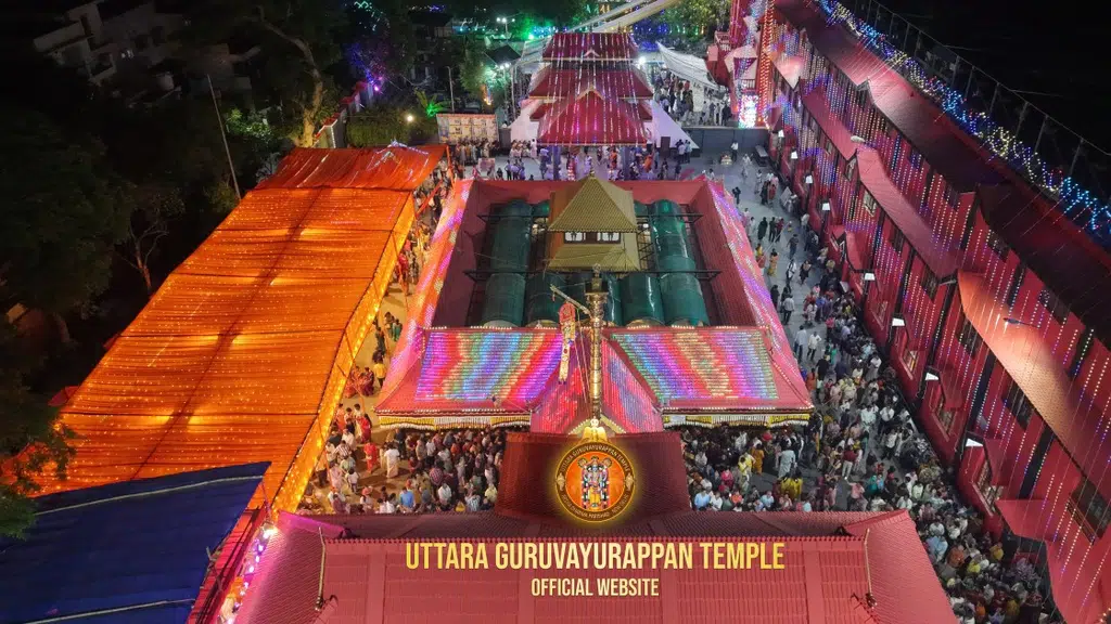 Uttar Guruvayurappan Temple