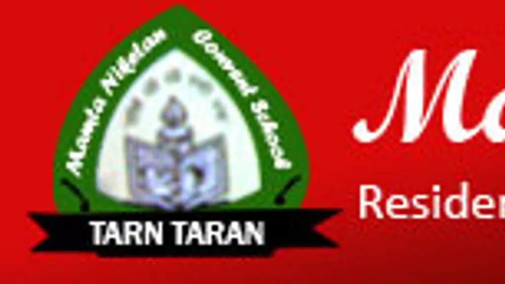 Mamta Niketan Convent School