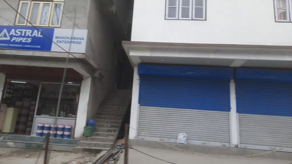 Zumba Fitness Centre