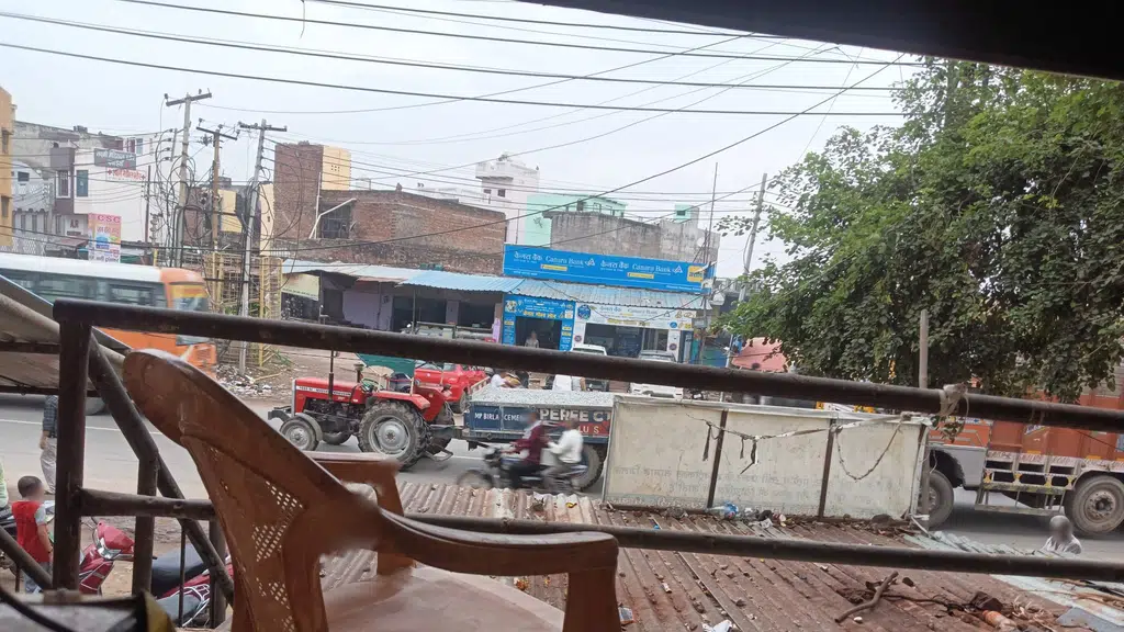 Bank of India