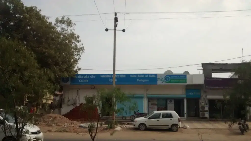 IIFL Business Loan