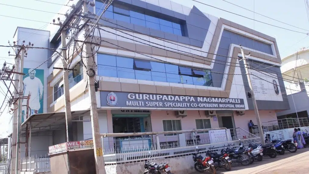 Gurupadappa Nagamarapalli Multi Super Speciality Cooperative Hospital