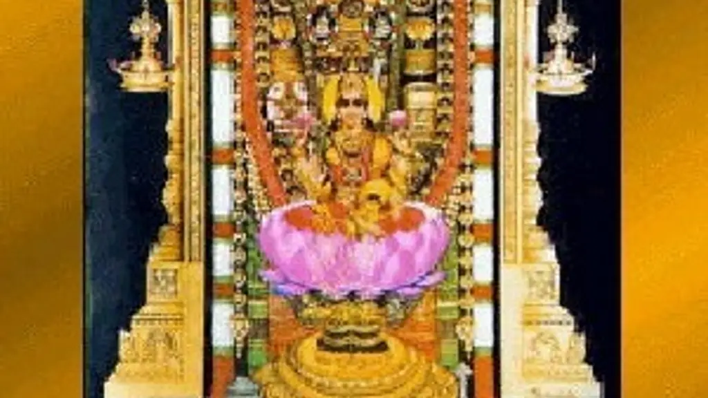 Pathai Vasudeva Perumal Kovil