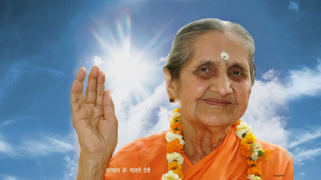 Om Malati Tapovan