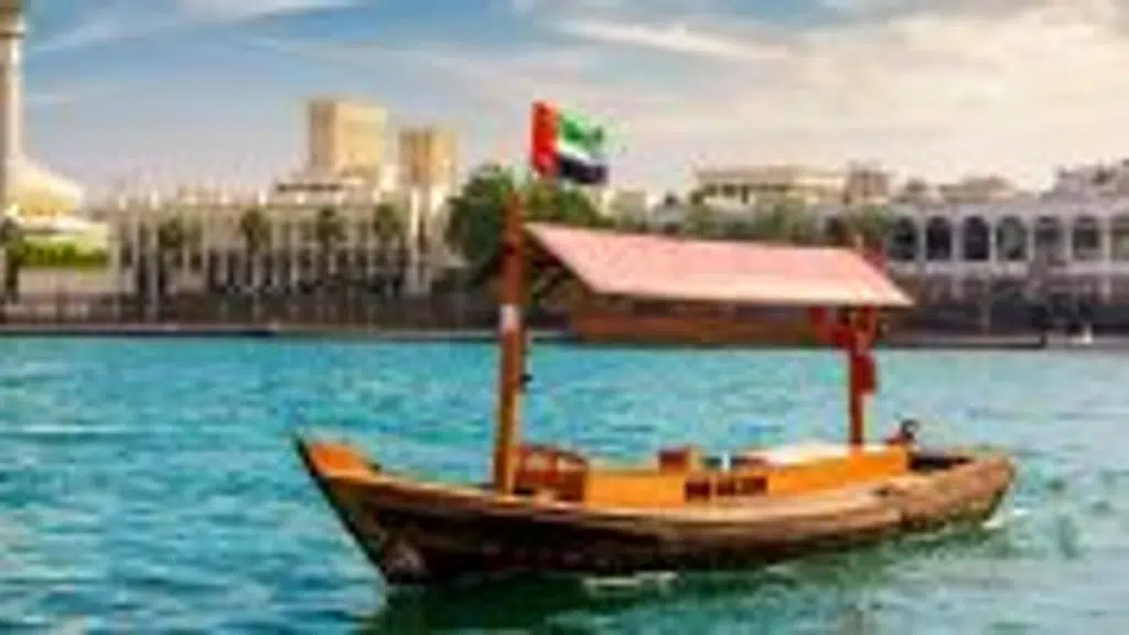 Mukadam Tour