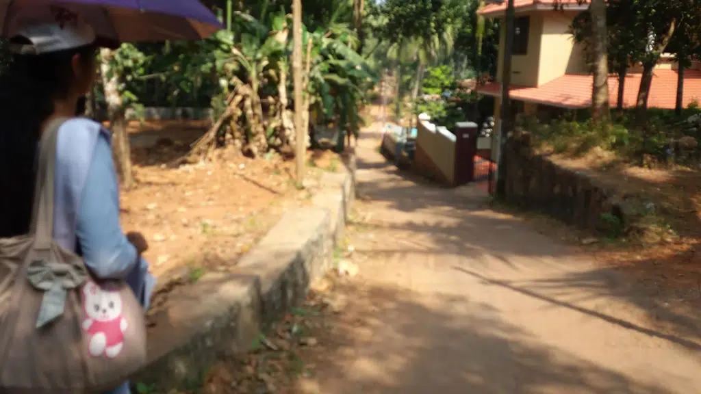 Central Police Canteen