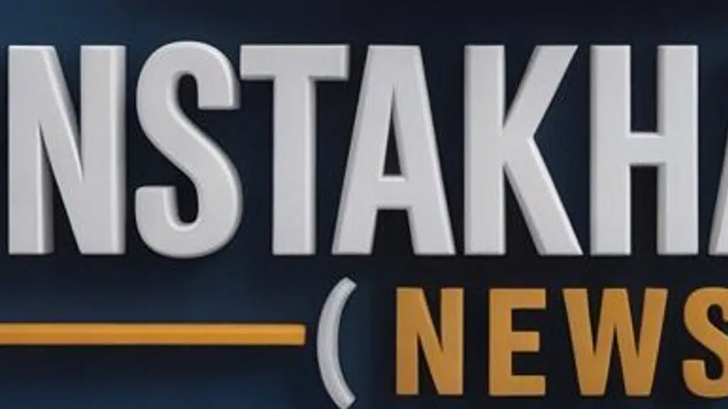Instakhabar