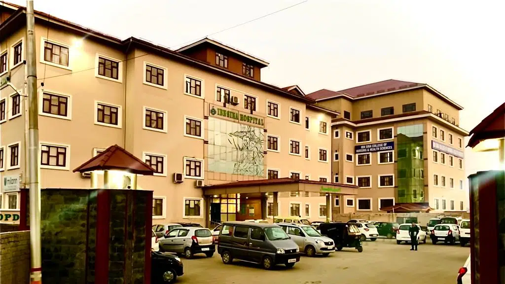 Ibn Sina Hospital