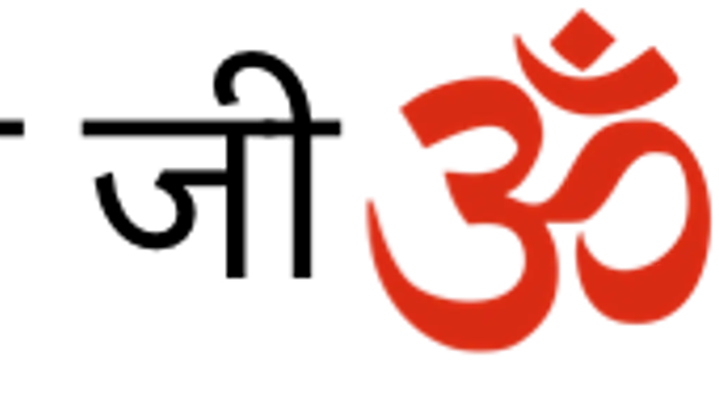 Jai baba lalu yash rai temple jagraon