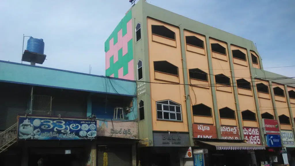 Sangeetha Gadgets - Nandyala (Srinivasa Nagar)