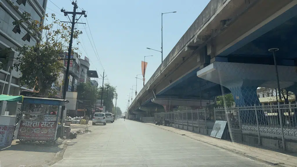 Maratha Vidya Prasarak Sabha