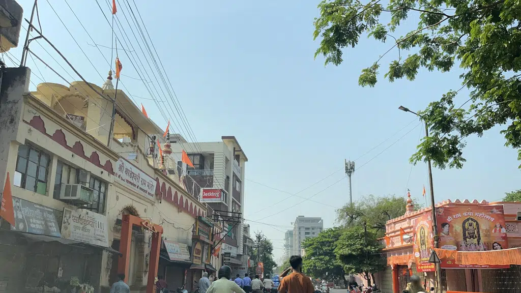 The Maharashtra State Co-Operative Bank