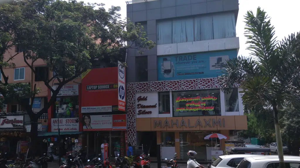Mahalaxmi Gold House Jewellery
