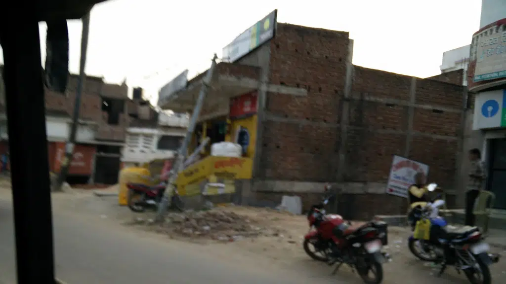 State Bank Of India ATM