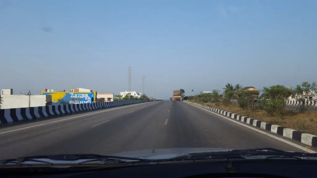 Andhra Pradesh Grameena Vikas Bank