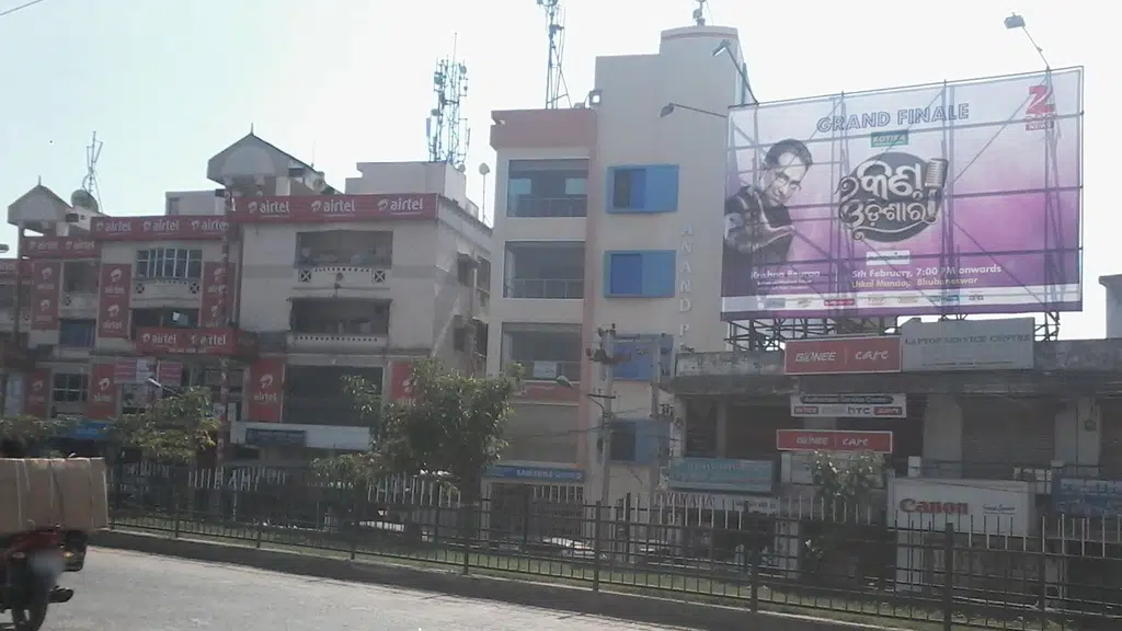 Suryoday Small Finance Bank