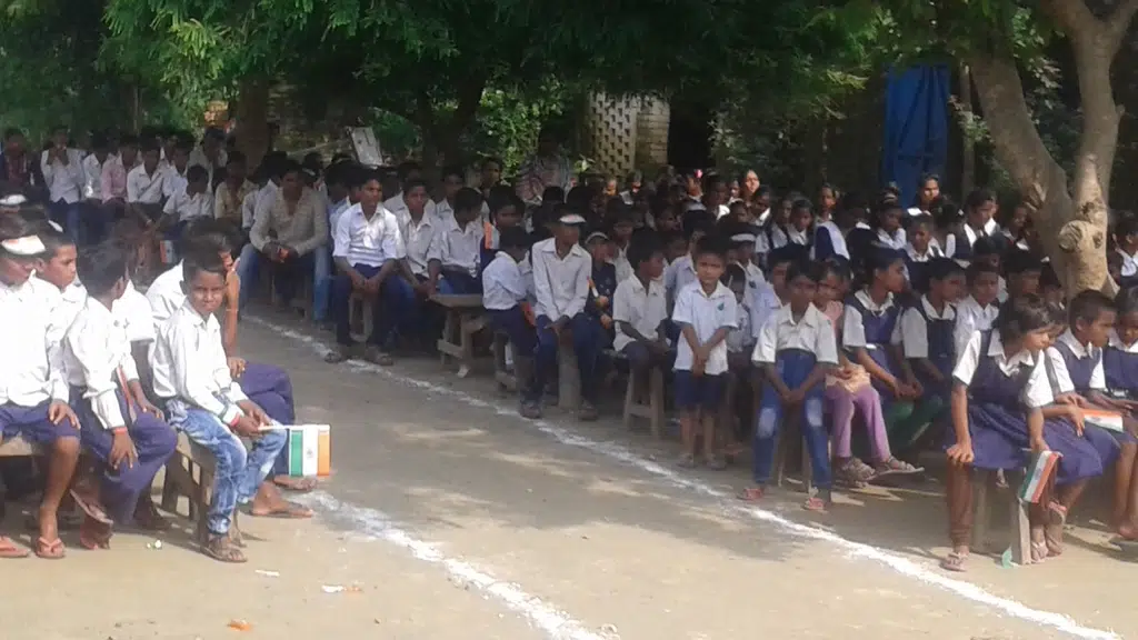 Nilesh high school Baheri saidpur ghazipur