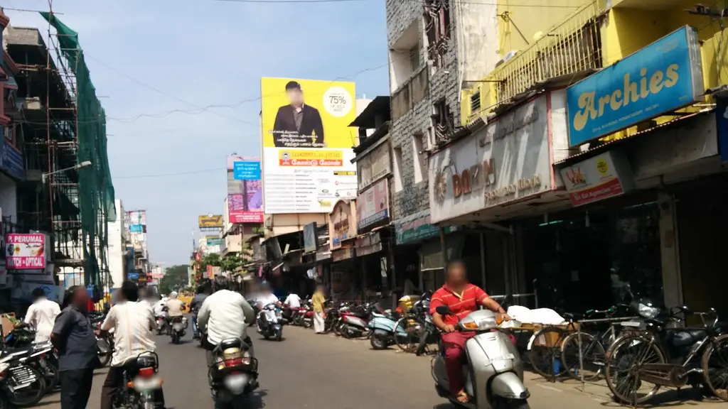 Kotak Mahindra Bank ATM