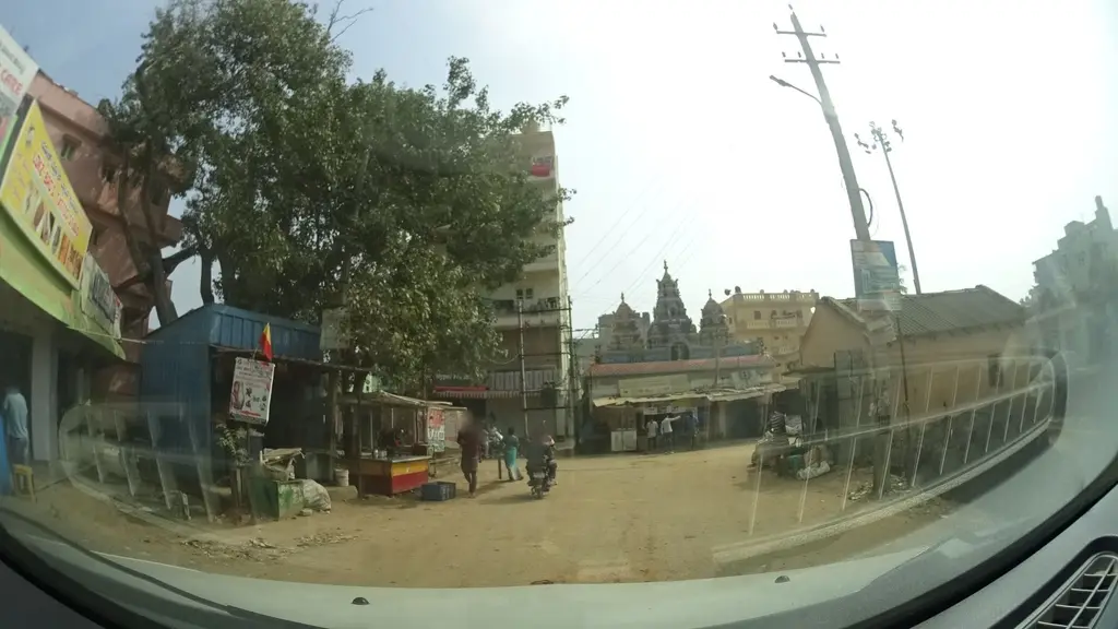 State Bank Of India ATM