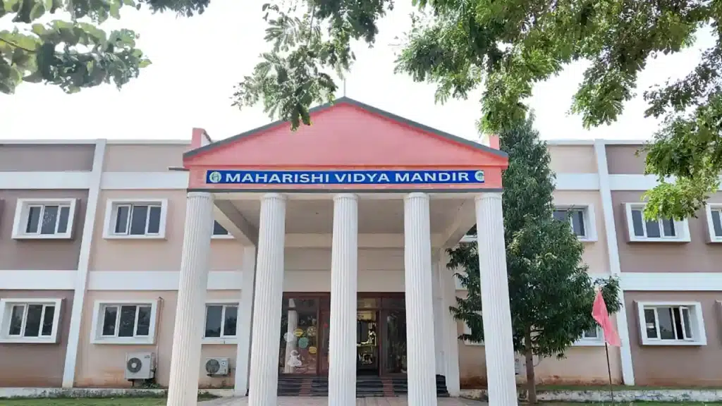 Maharishi Vidya Mandir - Kanchipuram