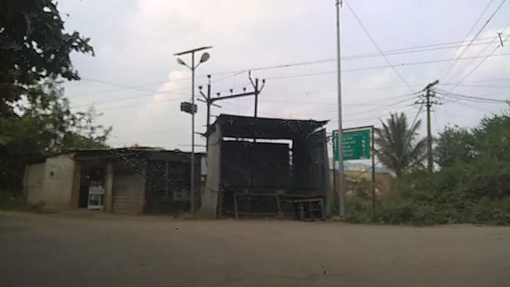 Zila Parishad Primary School Man