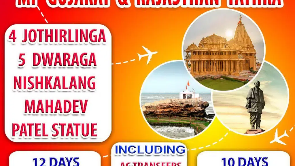 Sri Sai Isha Agency