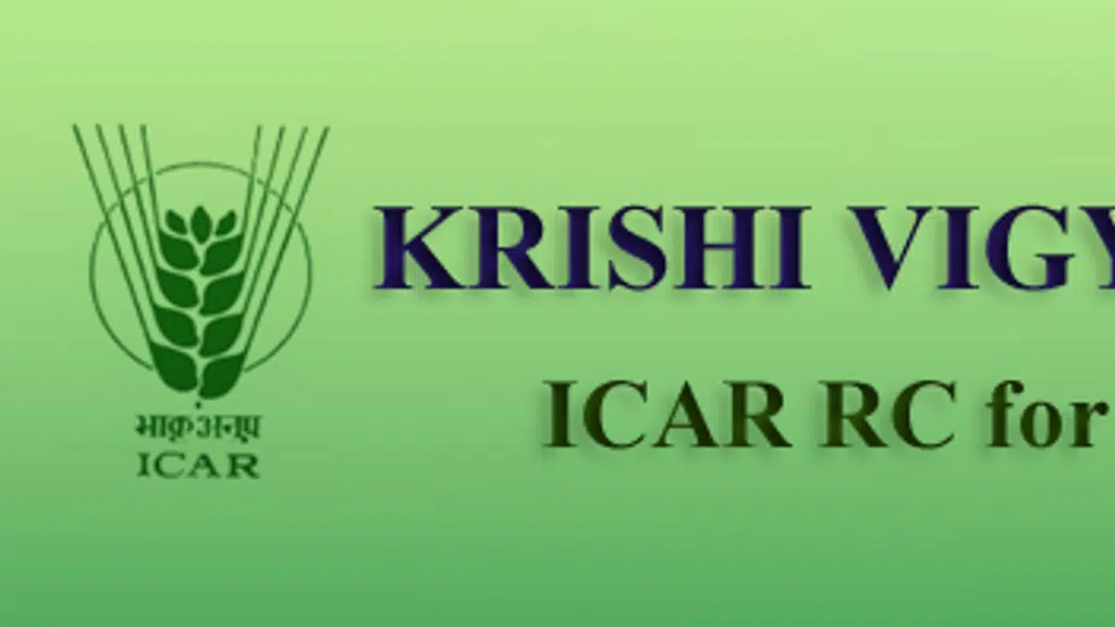 Krishi Vigyan Kendra, Chandel