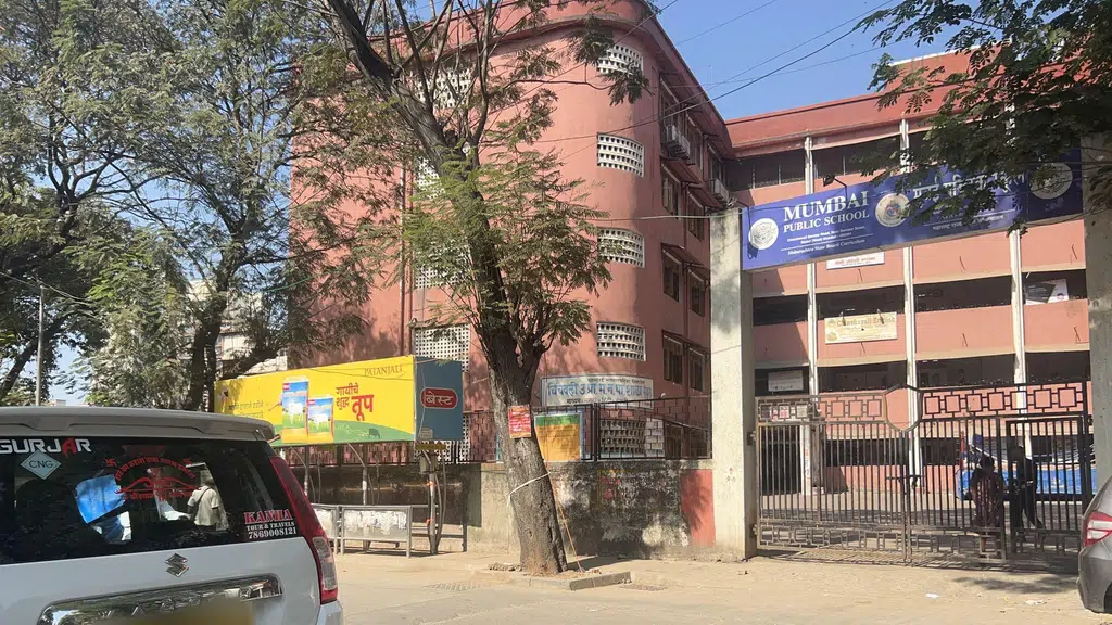 Chincholi Marathi School