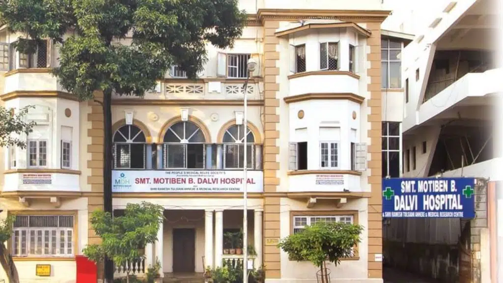 Smt. Motiben B. Dalvi Hospital
