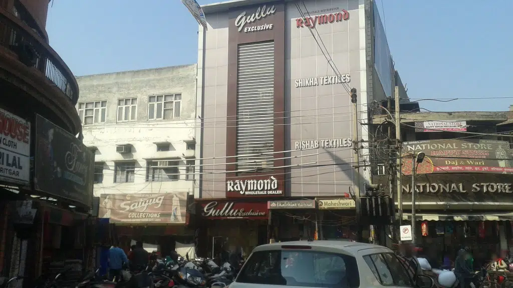 Arora Shoe Company