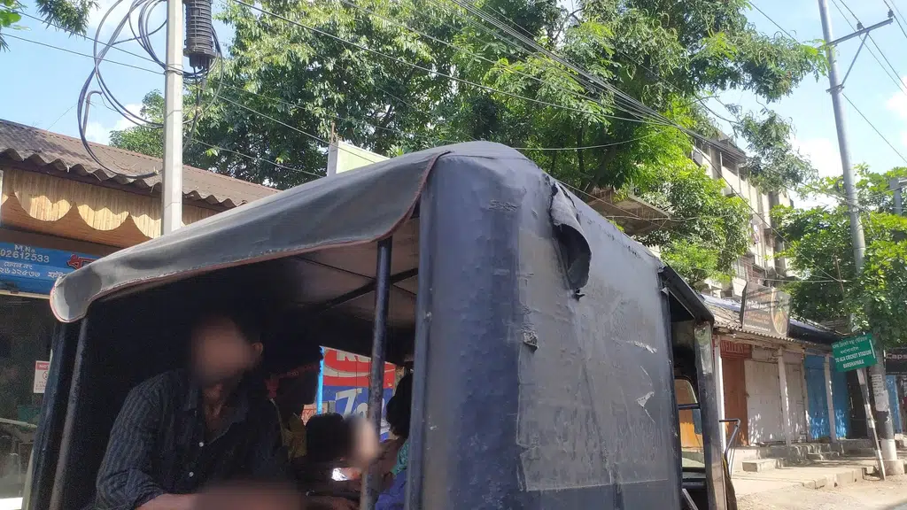 Shankardev shishu Vidya Nekatn
