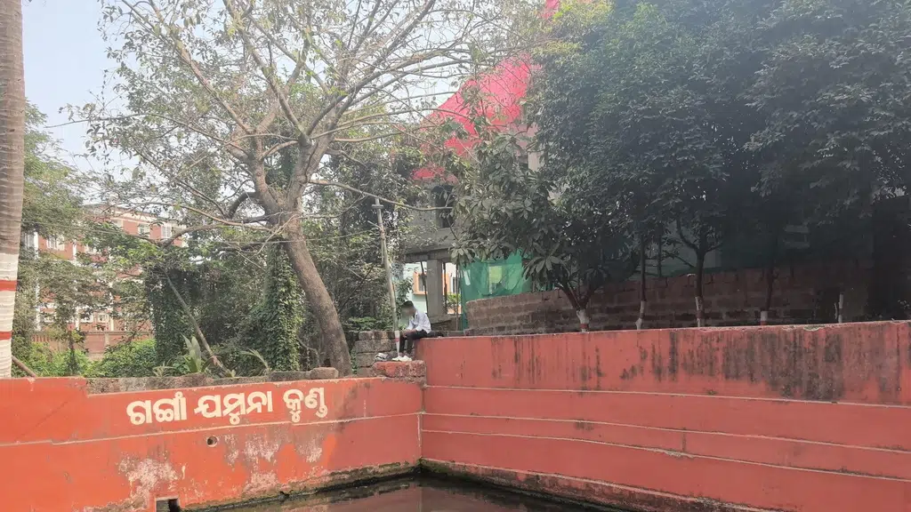 Ganga Jamuna Temple