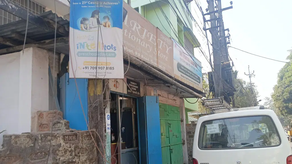 Angel Hair Cutting