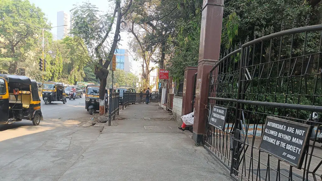 MTNL Borivali Telephone Exchange