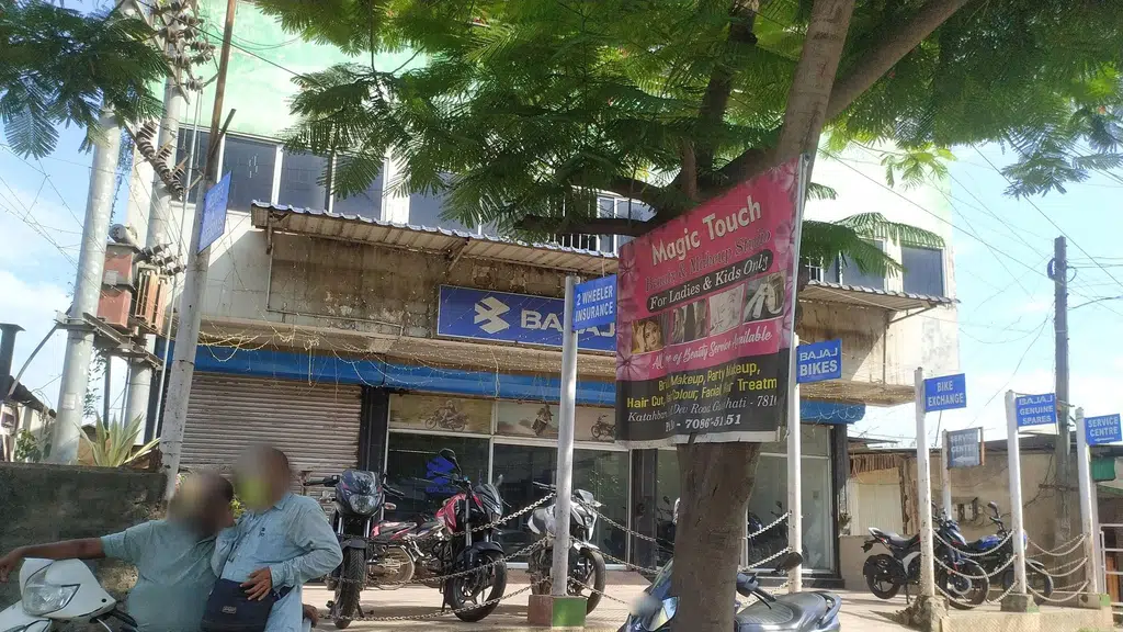 Katahbari 5 No Masjid