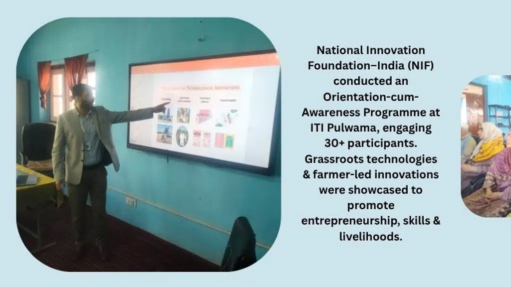 FabLab at National Innovation Foundation - India