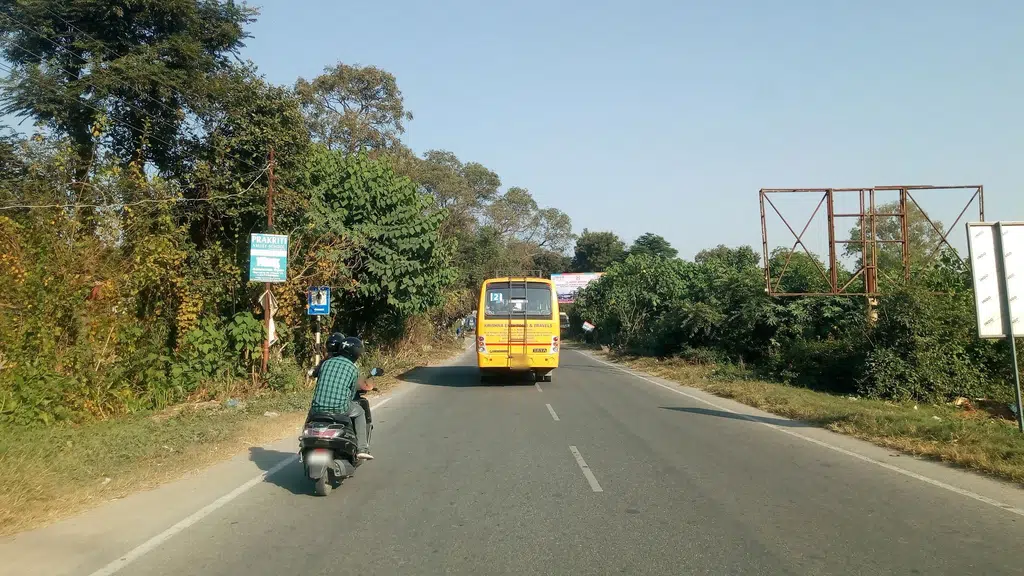 Rajkiya Ayurvedic Panchkarma and Kshara Sutra Center